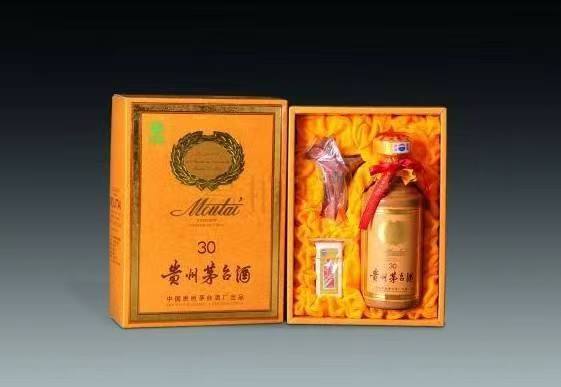 岳麓年份茅台酒回收