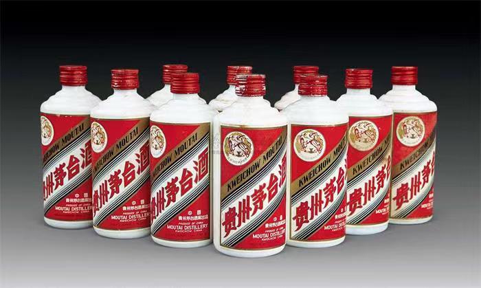 岳麓茅台酒回收